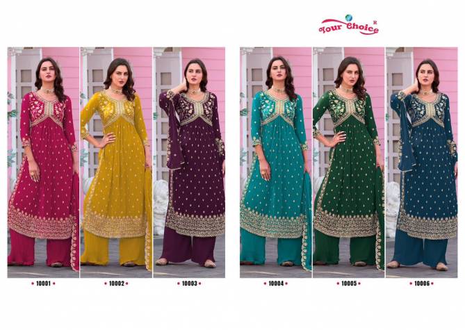 Aaliya Cut By Your Choice Wedding Salwar Suit Catalog